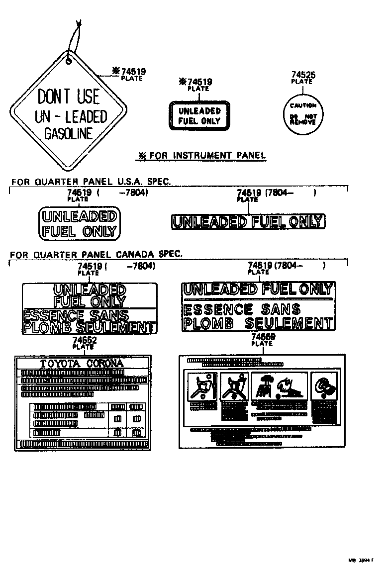 Toyota 74559-20050 PLATE, FUEL CAUTION