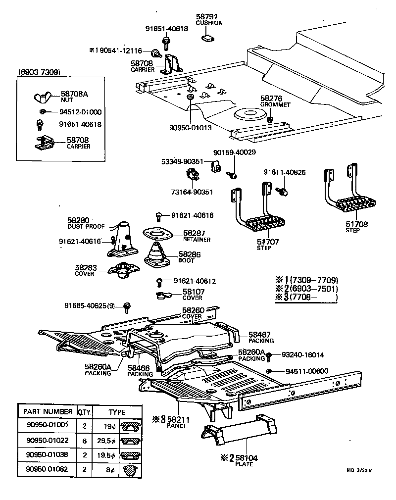 Thumbnail 2 for 58206-60091
