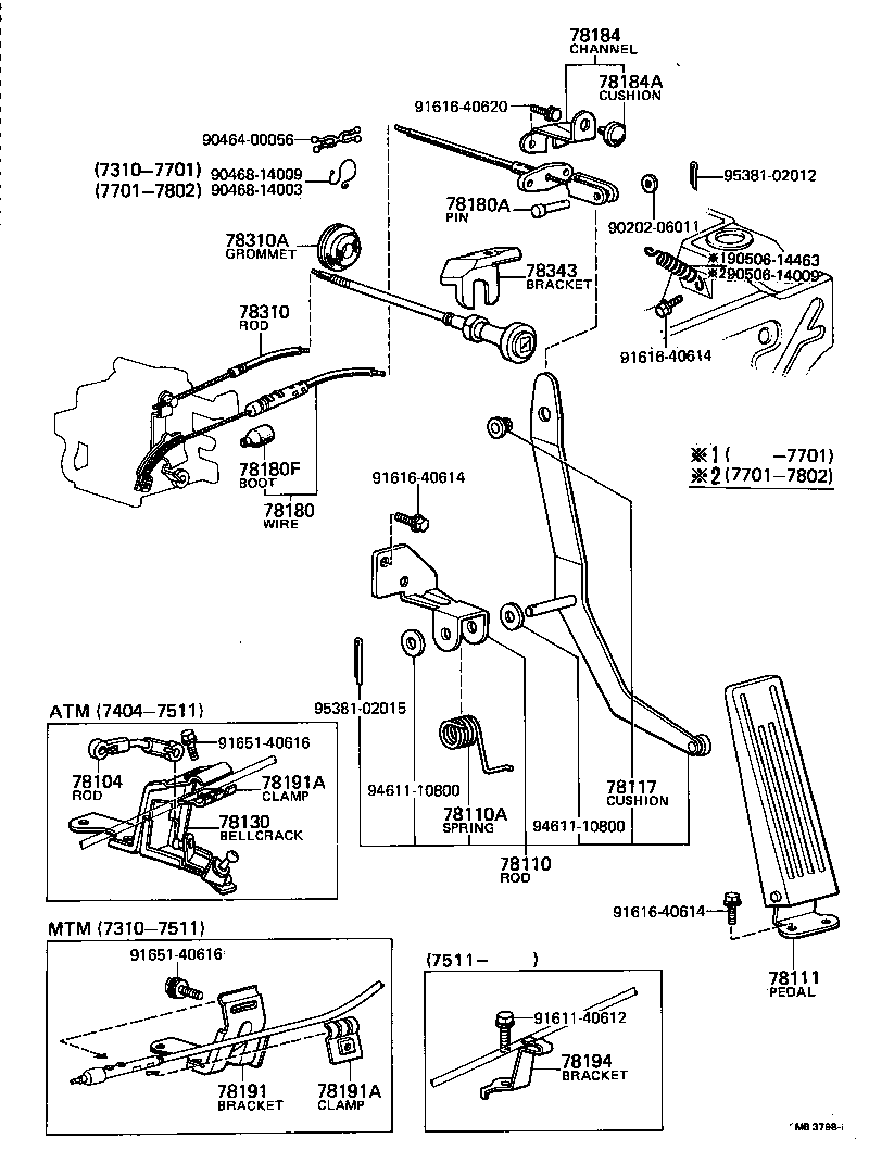 78310-10110 CABLE ASSY, CHOKE product image