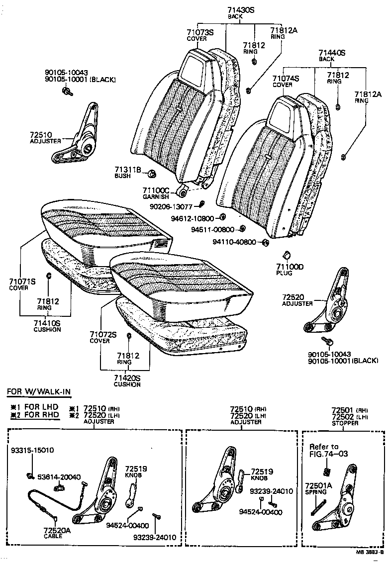 90386-12118 BUSH (FOR FRONT SEAT HINGE PIN) product image