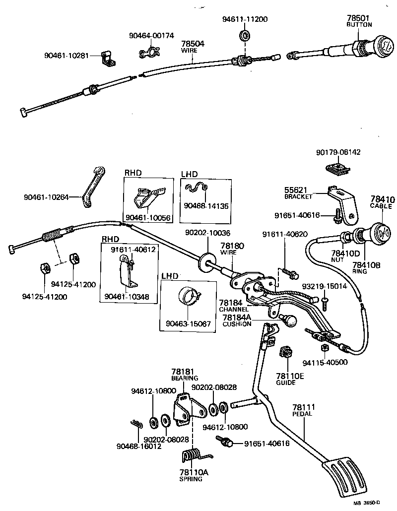 78310-60030 CABLE ASSY, CHOKE product image