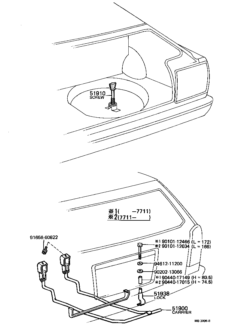 Toyota 51938-13010 LOCK, SPARE WHEEL CARRIER