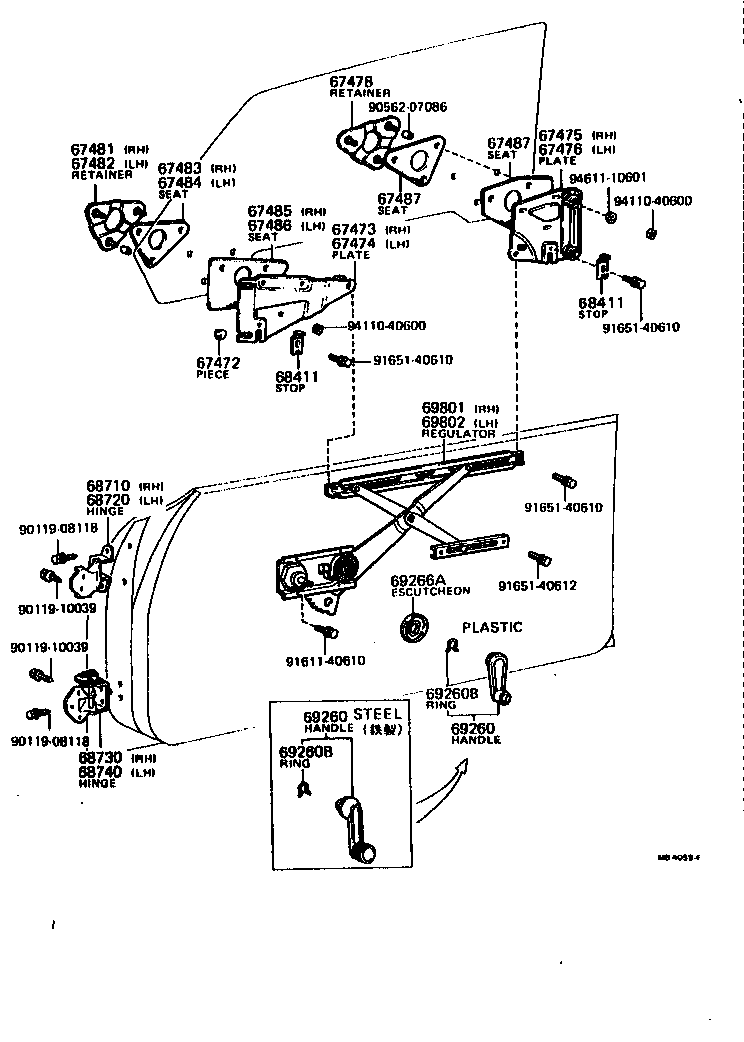 Thumbnail 2 for 68740-20060