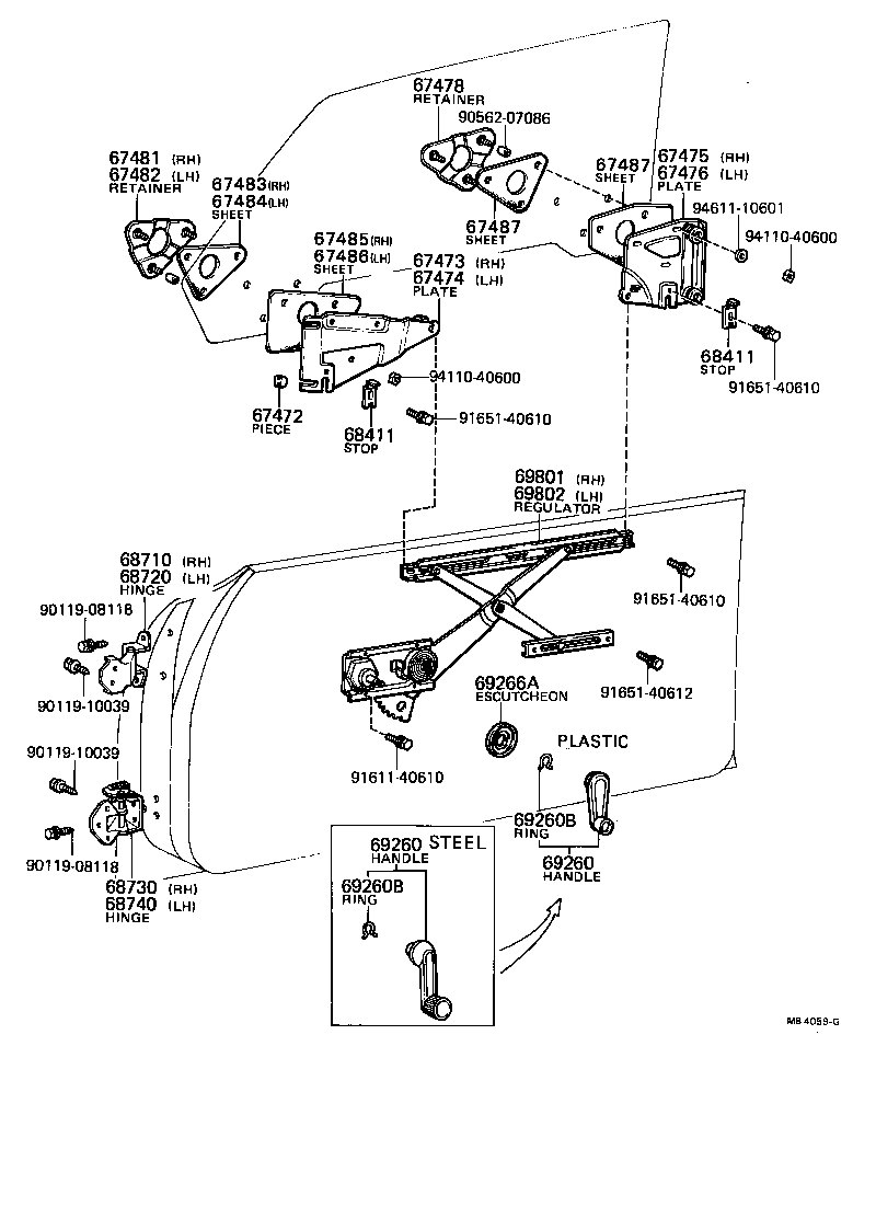 69810-12130 REGULATOR SUB-ASSY, FRONT DOOR WINDOW, RH product image