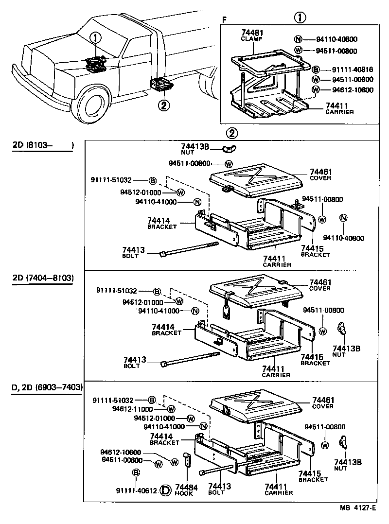 74401-55010 BRACKET, BATTERY, FR product image