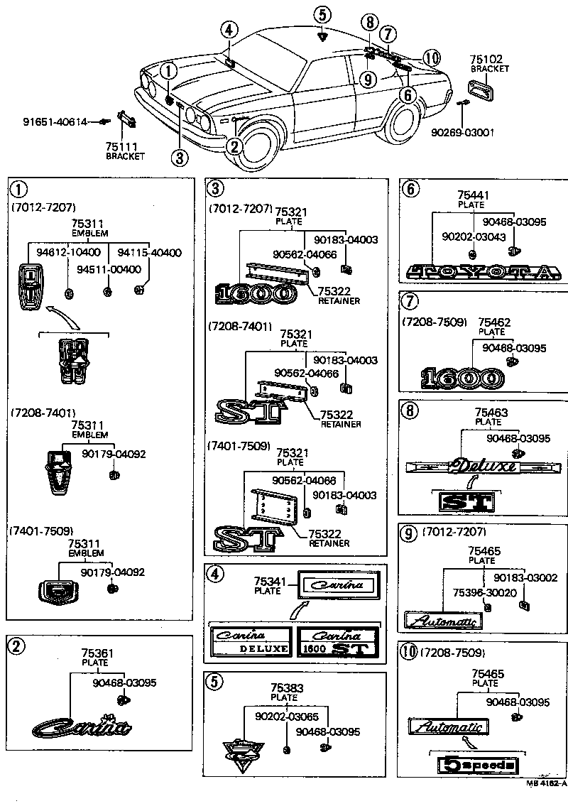75381-14901 PLATE, QUARTER PANEL OR SIDE PANEL NAME (GRADE MARK) product image