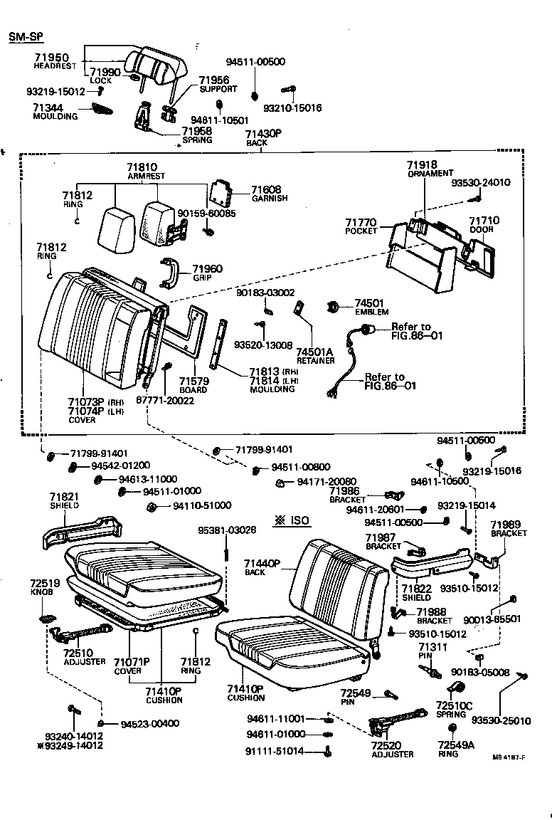 71982-91404 SHIELD, FRONT SEAT CUSHION, LH product image