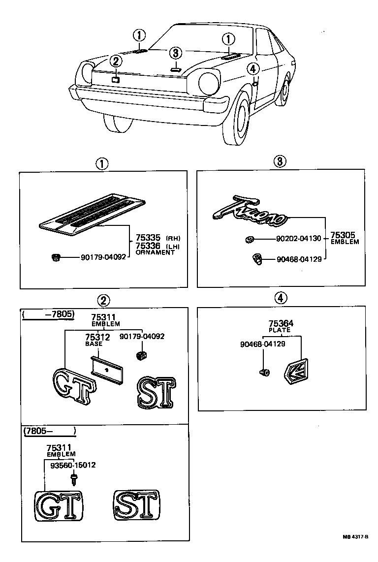 75111-12040 BRACKET, FRONT LICENSE PLATE product image