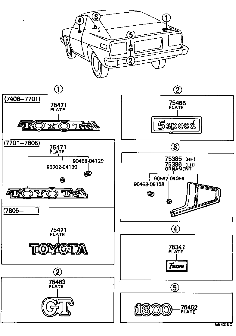 75111-12040 BRACKET, FRONT LICENSE PLATE product image