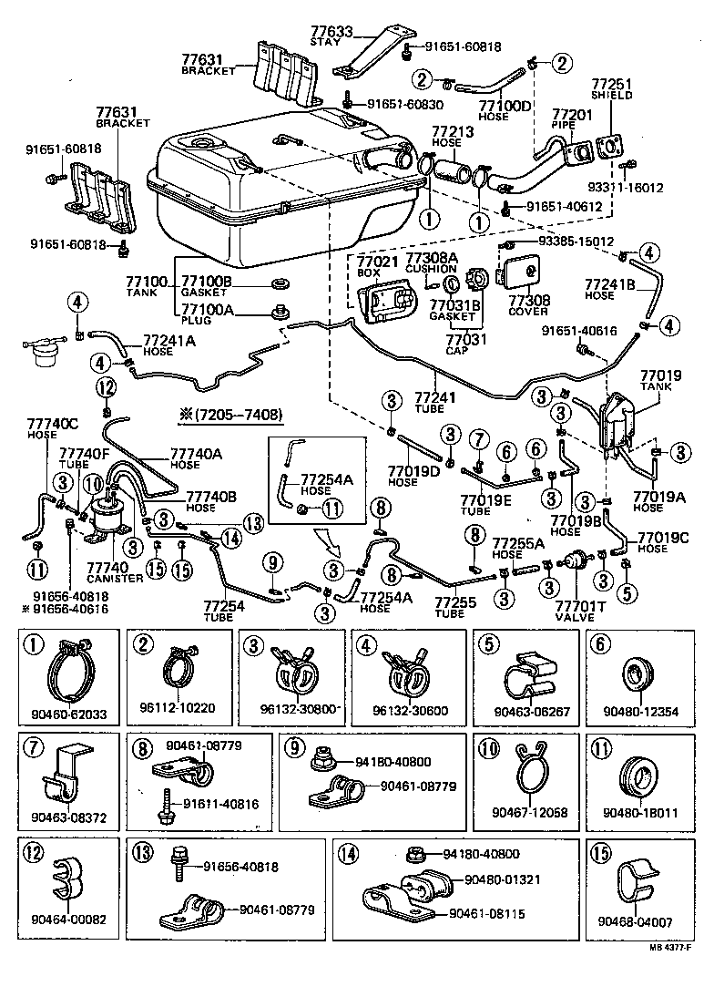 65507-89105 BOX ASSY, FUEL TANK INLET product image