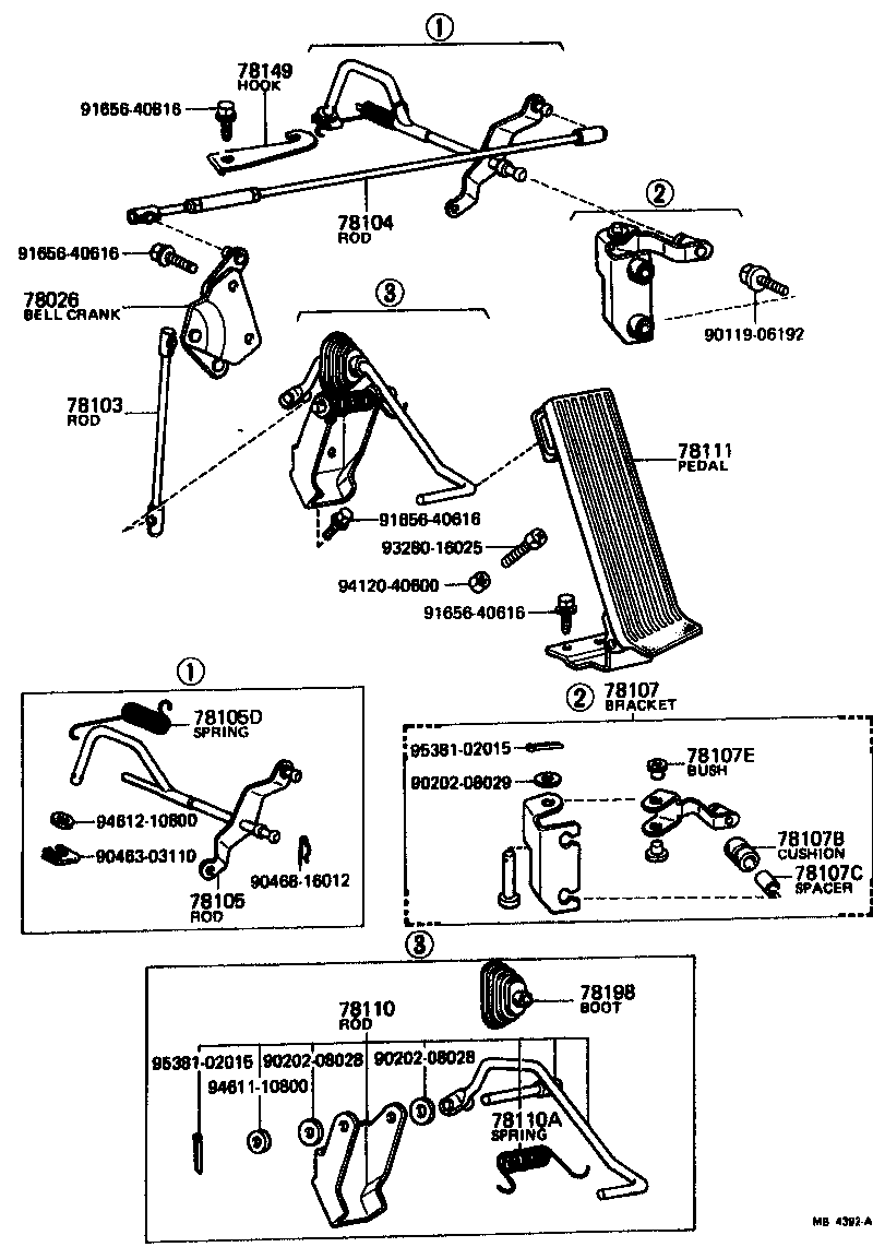 Thumbnail 2 for 78104-20130