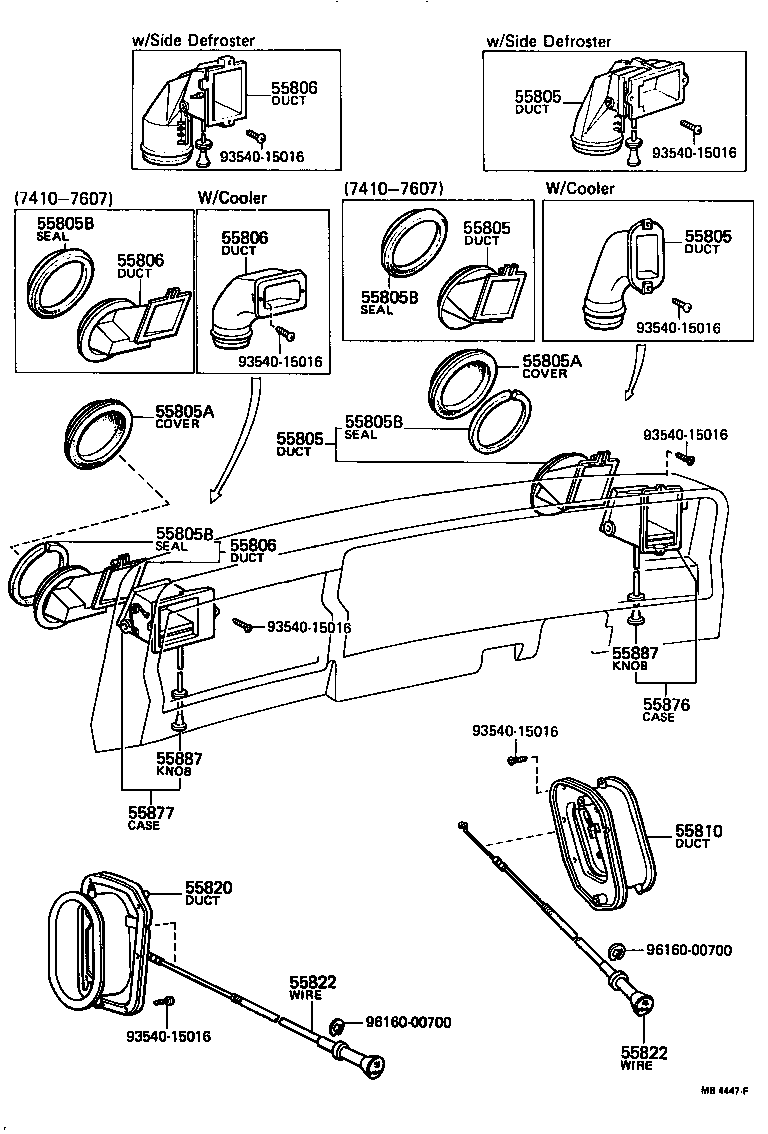 55841-30030 DUCT SUB-ASSY, SIDE VENTILATOR, NO.2 RH product image