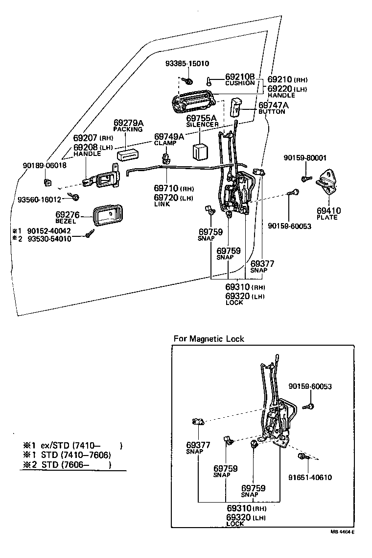 69320-30180 LOCK ASSY, FRONT DOOR, LH product image
