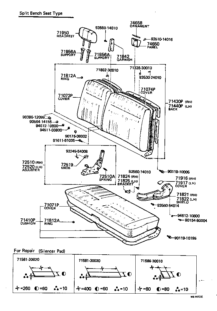 71071-91702-04 COVER, FRONT SEAT CUSHION(FOR SEMI-SEPARATE TYPE) product image