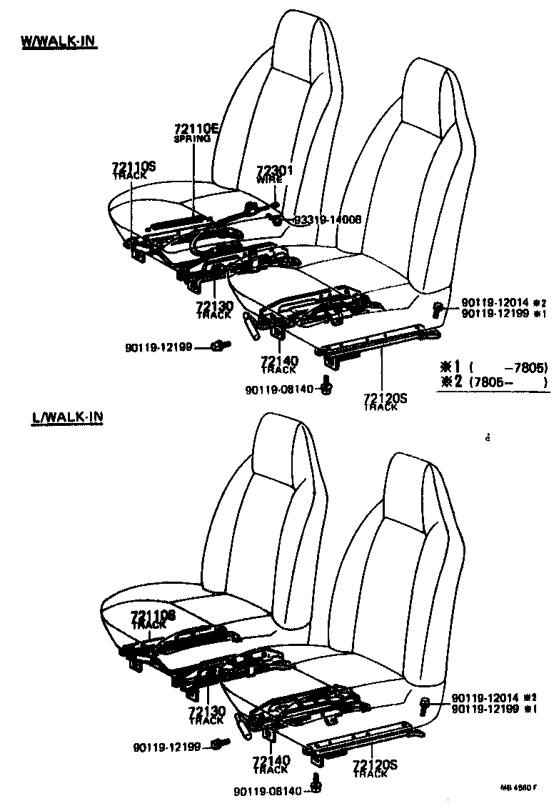 72130-12050 TRACK ASSY, RH SEAT, INNER product image