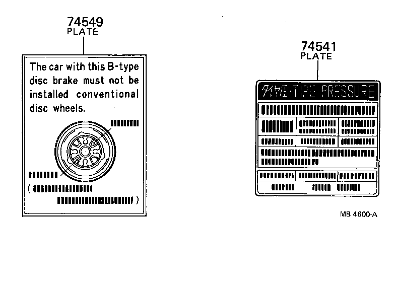 74541-11091 PLATE, TIRE PRESSURE CAUTION product image