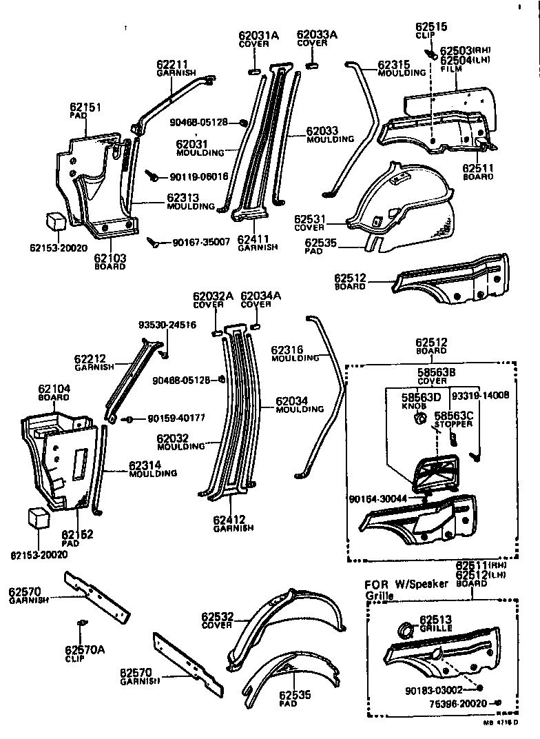 Thumbnail 4 for 62211-20070