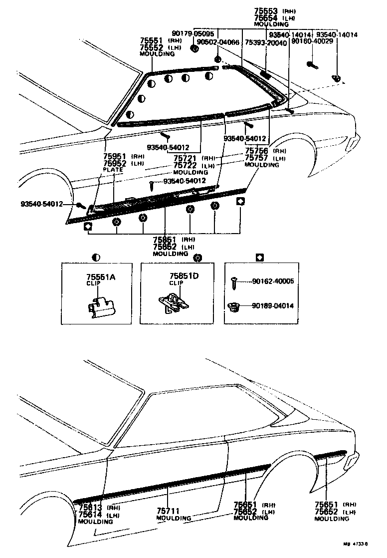 Thumbnail 3 for 75860-29047