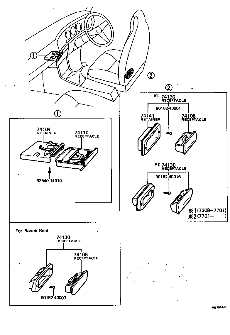 74109-12010 RETAINER, REAR ASH RECEPTACLE, INNER product image