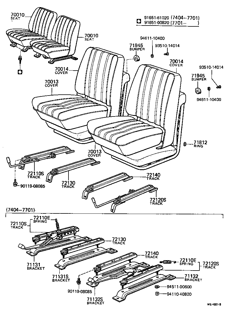71071-89134-06 COVER ASSY, NO.1 SEAT CUSHION product image