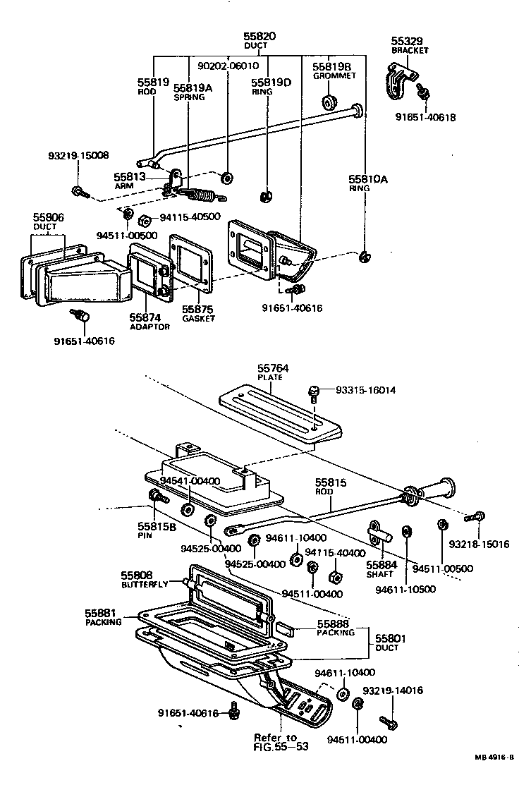 Thumbnail 2 for 61180-90351