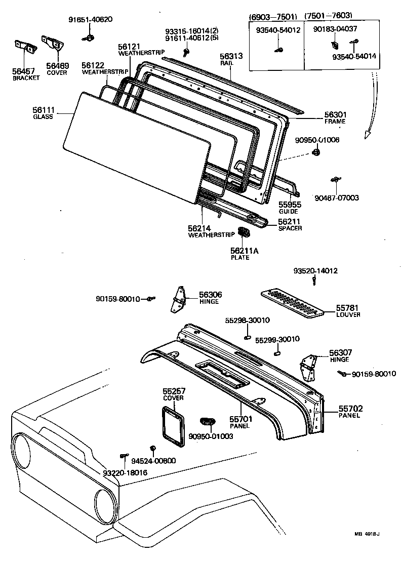 Toyota 55712-90352 PANEL, COWL TOP OUTSIDE, FRONT