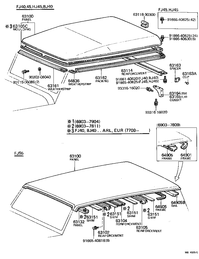 61501-90355 FRAME SUB-ASSY, BACK UPPER product image