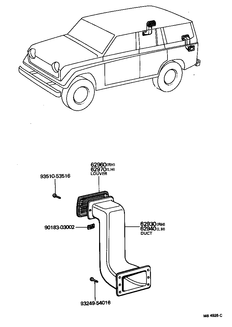 62931-89102 LOUVER ASSY, ROOF SIDE VENT, RH product image