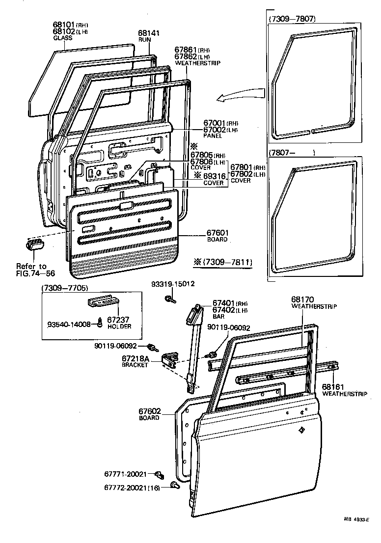 67002-90356 PANEL SUB-ASSY, FRONT DOOR, LH product image