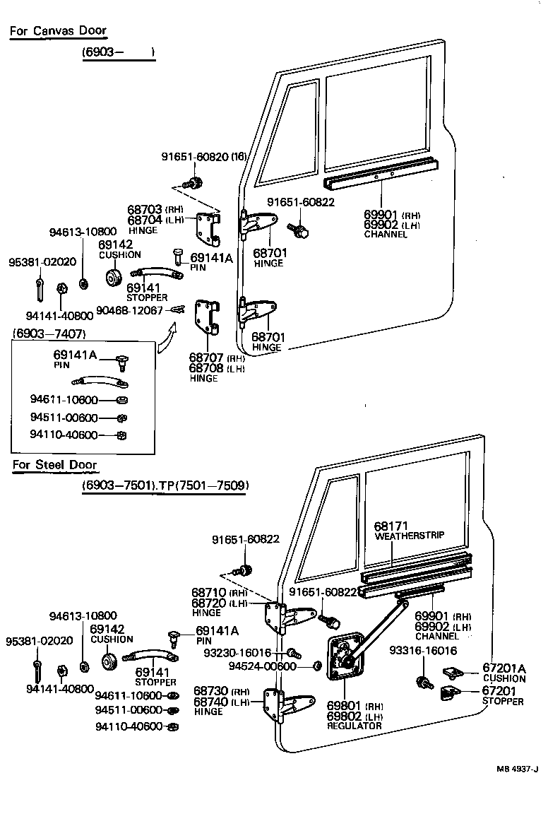 90540-08008 CUSHION, DOOR OPEN STOPPER product image