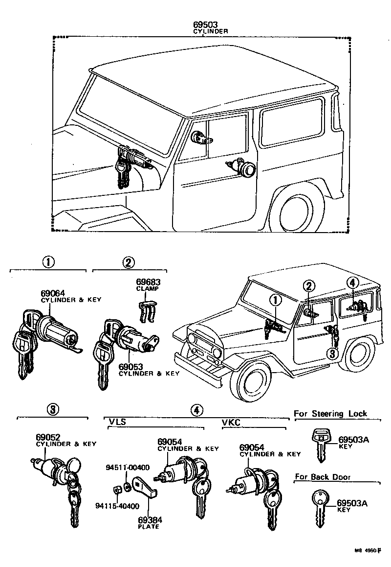 Thumbnail 2 for 69503-60031