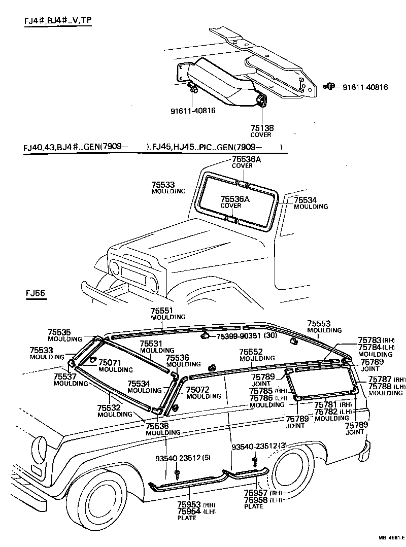 67913-90352 PLATE, FRONT DOOR SCUFF, INSIDE RH product image