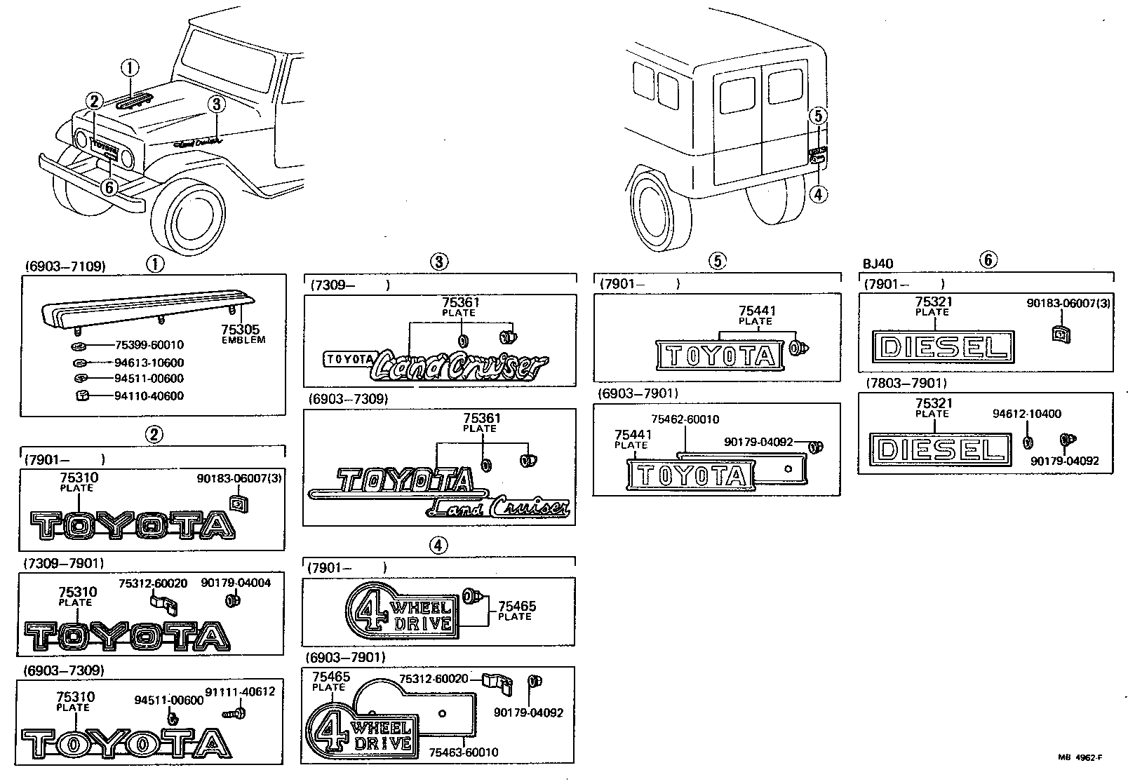 Toyota 75367-90351 PLATE, FRONT FENDER NAME, NO.1 (MODEL MARK)