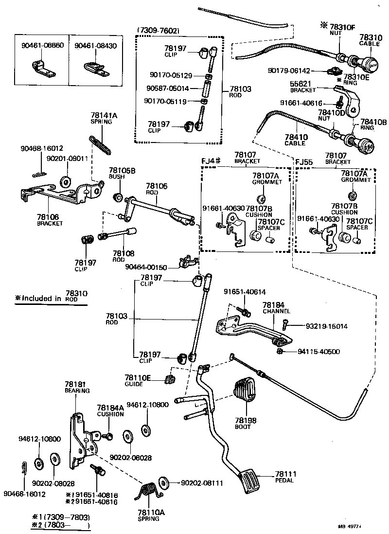 Thumbnail 3 for 78105-90351