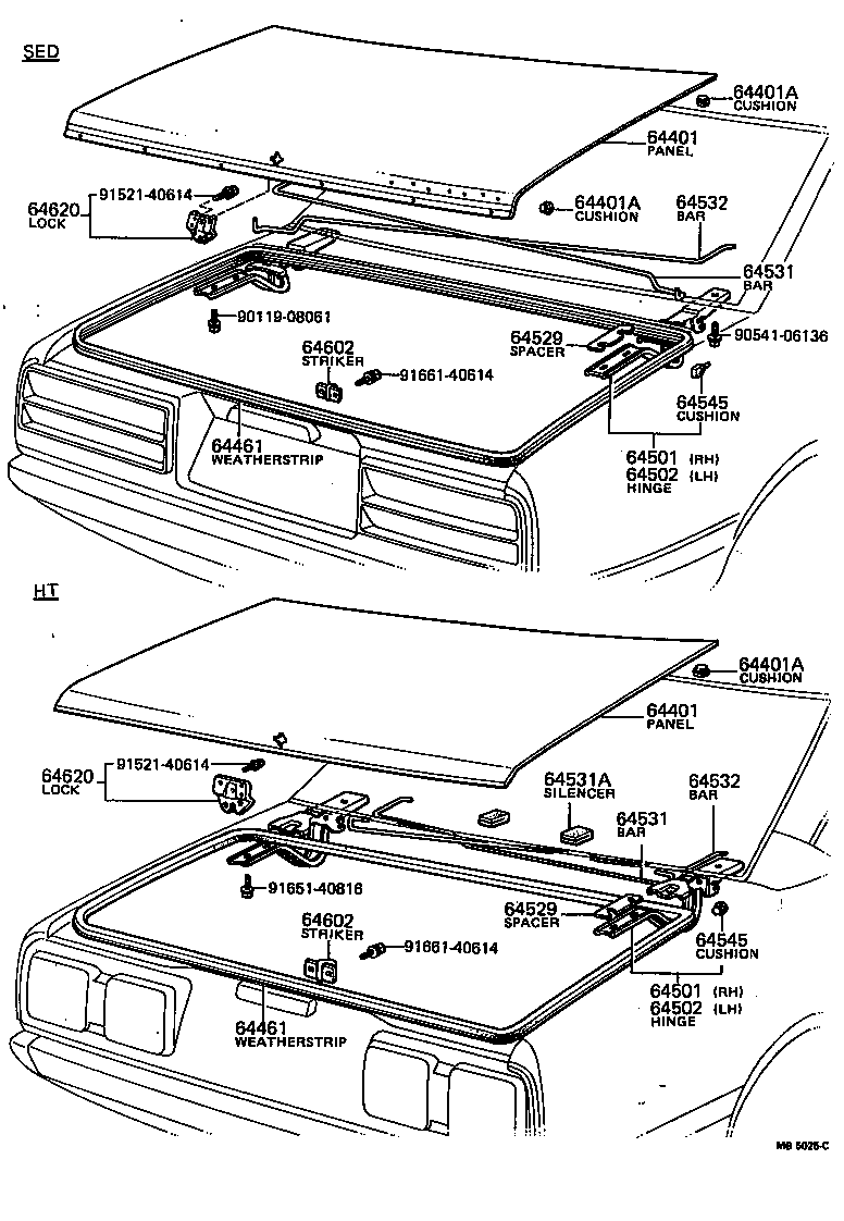 64532-20060 BAR, LUGGAGE DOOR HINGE TORSION, LH product image