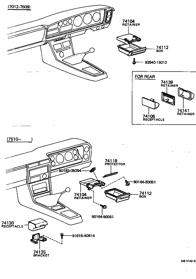74102-14040 BOX, ASH RECEPTACLE, NO.1 product image