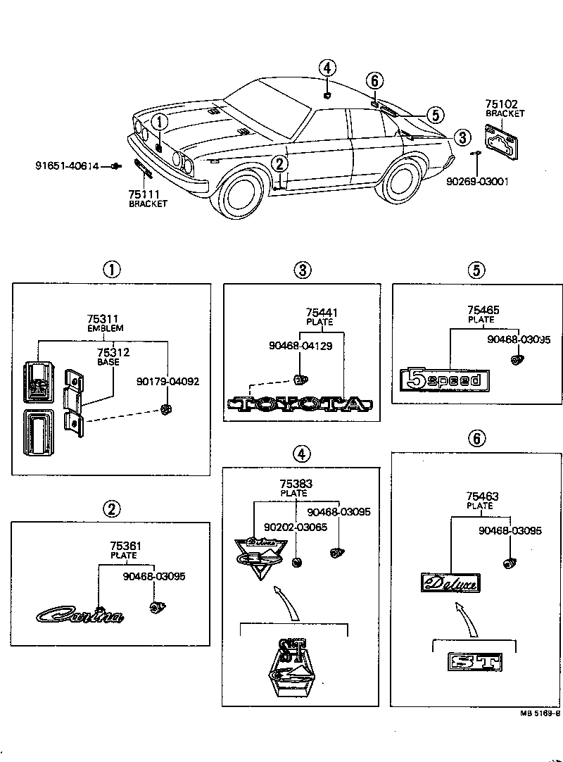 75381-14901 PLATE, QUARTER PANEL OR SIDE PANEL NAME (GRADE MARK) product image