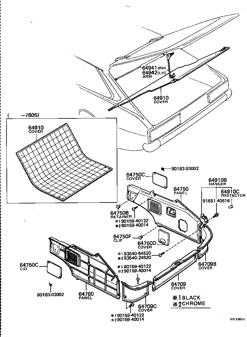 58477-12010 PROTECTOR, DECK BOARD, NO.1 product image