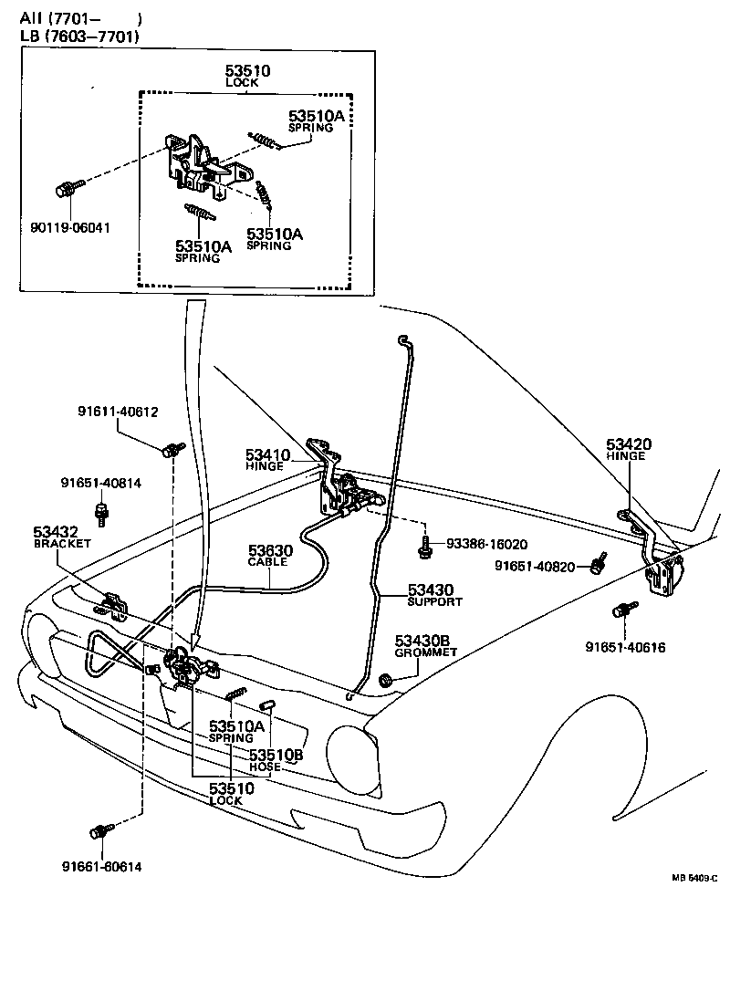 53510-12010 LOCK ASSY, HOOD product image
