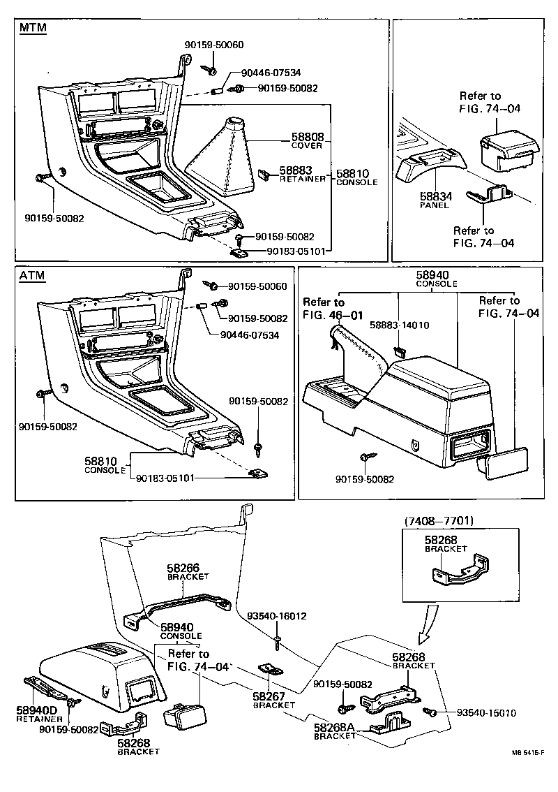 58808-12050 COVER SUB-ASSY, SHIFTING HOLE product image