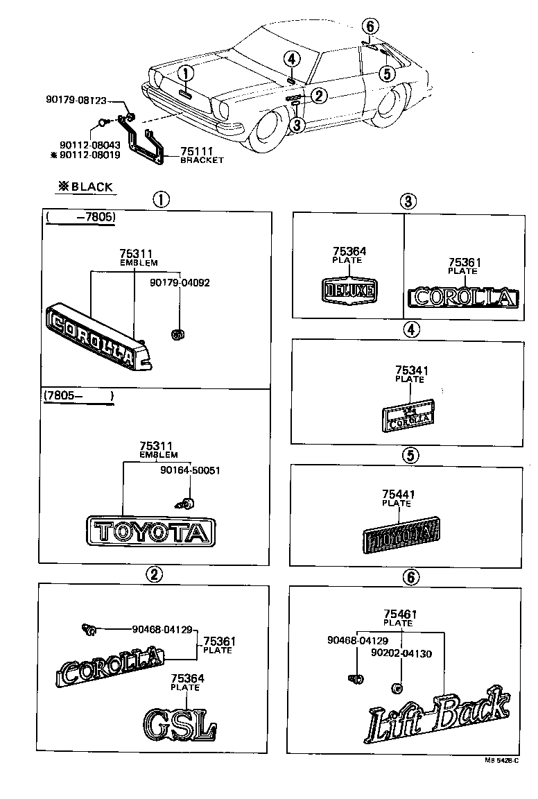 75111-12040 BRACKET, FRONT LICENSE PLATE product image