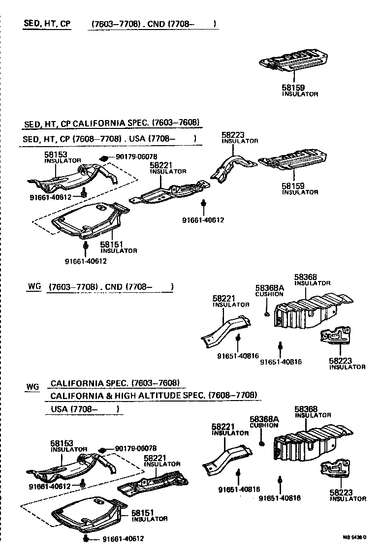Thumbnail 2 for 58041-12020