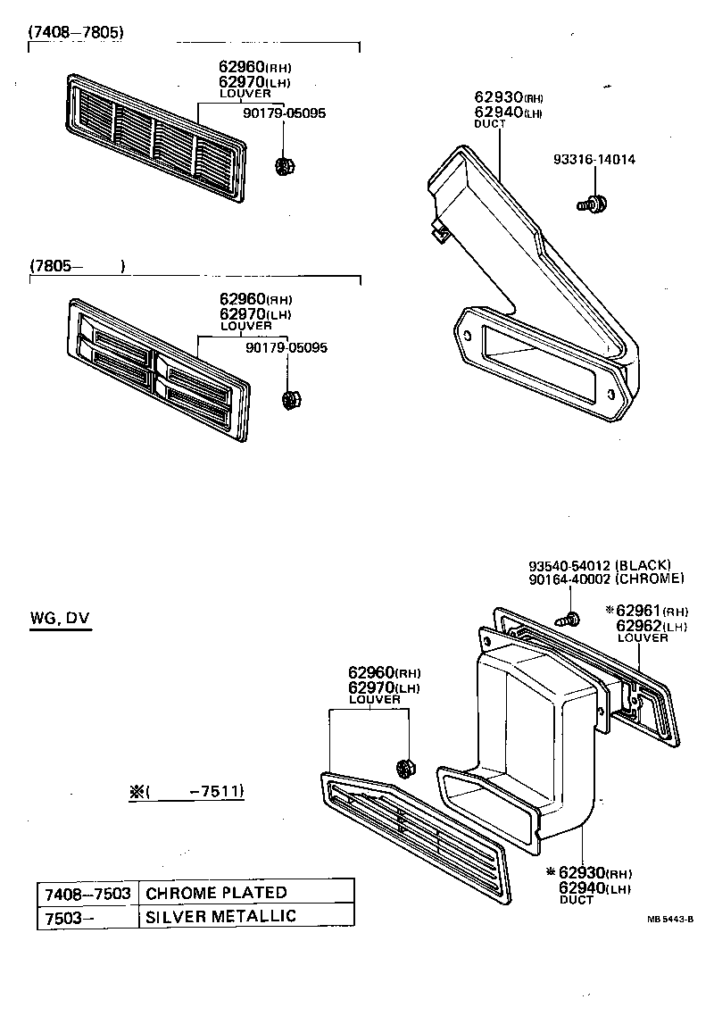 62906-19155 LOUVER ASSY, ROOF SIDE VENT, LH product image