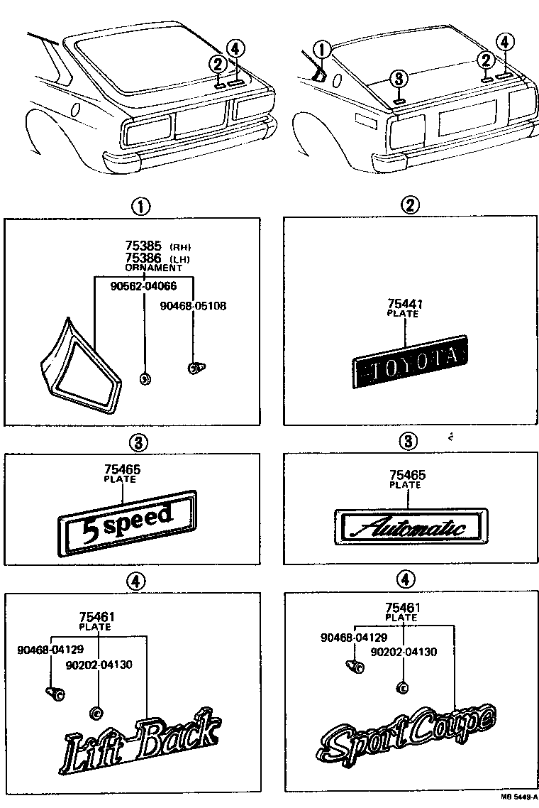 Thumbnail 5 for 75461-12010