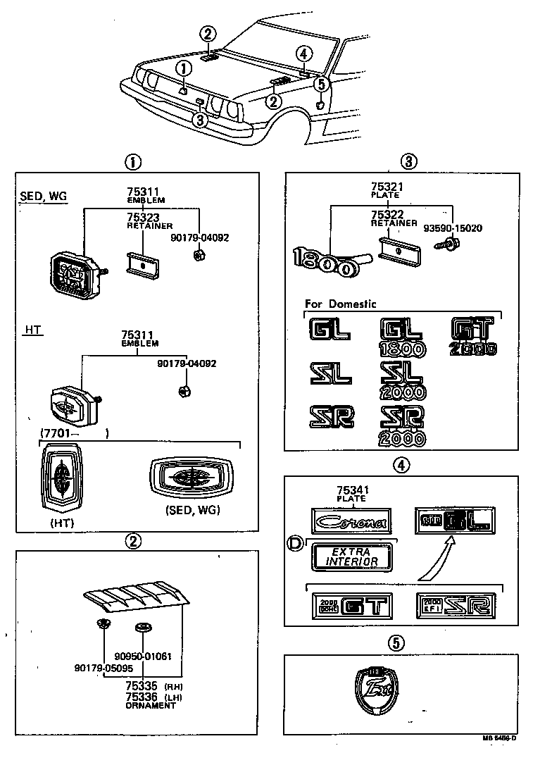 75321-29185 PLATE, RADIATOR GRILLE OR FRONT PANEL NAME product image