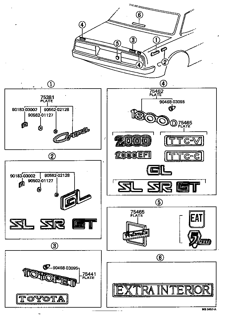 75321-29185 PLATE, RADIATOR GRILLE OR FRONT PANEL NAME product image