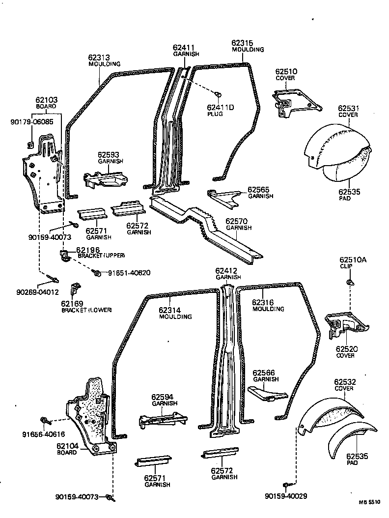 62359-14011 RETAINER, QUARTER WINDOW INSIDE TRIM, LH product image