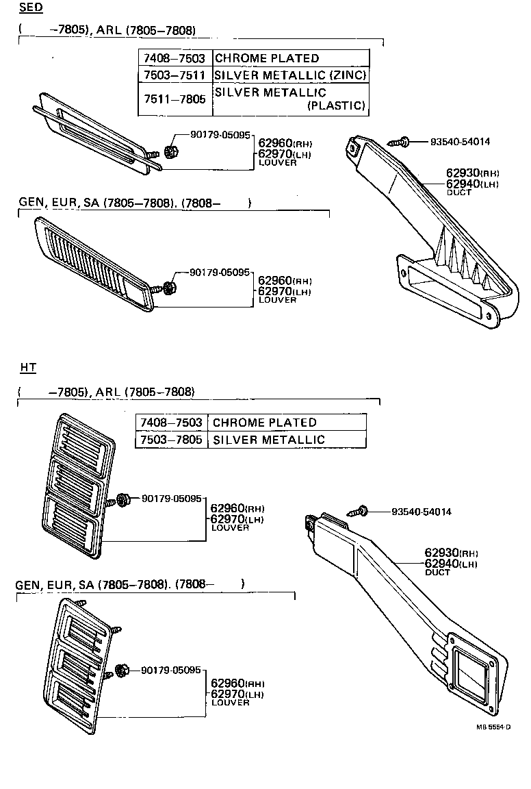 62906-19155 LOUVER ASSY, ROOF SIDE VENT, LH product image