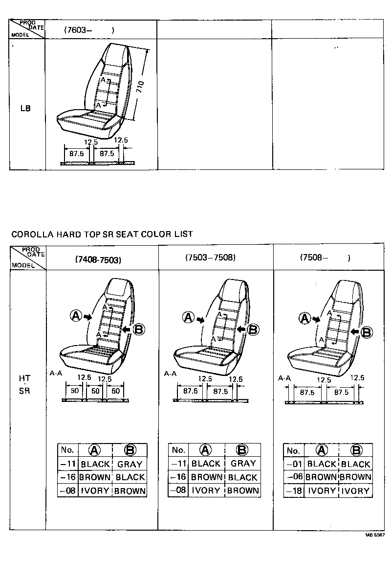 71640-12140 SPRING ASSY, FRONT SEAT BACK, LH(FOR SEPARATE TYPE) product image