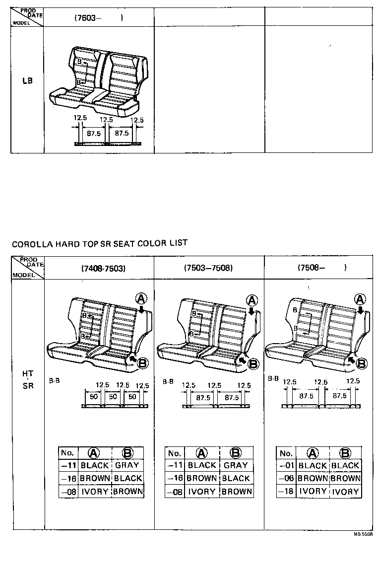71663-12060 PAD, REAR SEAT BACK SILENCER, A product image